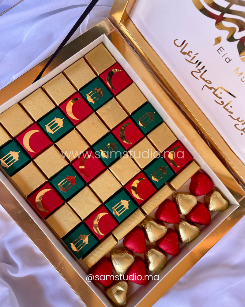 Boîte Chocolats EID MUBARAK | Thème Doré, Rouge et Vert Royal – Image 2