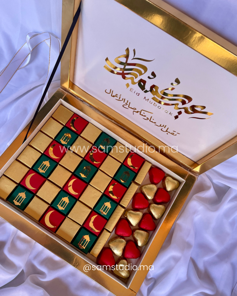 Boîte Chocolats EID MUBARAK | Thème Doré, Rouge et Vert Royal