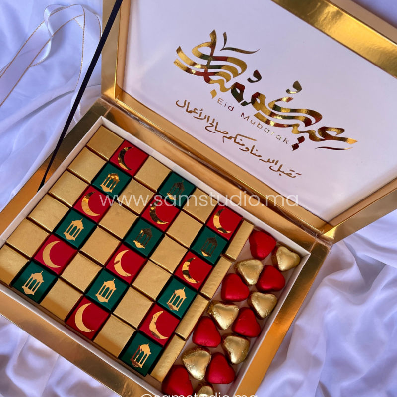 Boîte Chocolats EID MUBARAK | Thème Doré, Rouge et Vert Royal