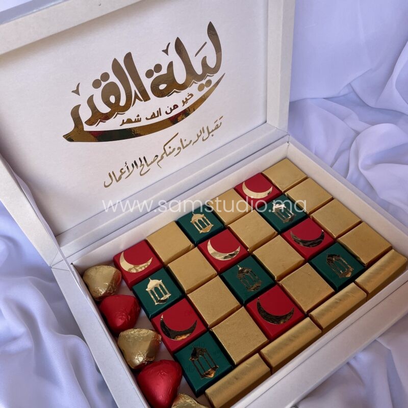 Mini-Boîte Chocolats LAILAT EL QADR ou EID MUBARAK | Thème Doré, Rouge et Vert Royal